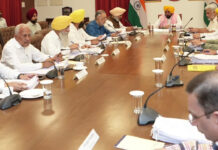 Under CM Bhagwant Mann's Leadership Ranjitgarh Development Authority Bill Gets Cabinet Nod For Planned, Sustainable & Eco-Tourism Development