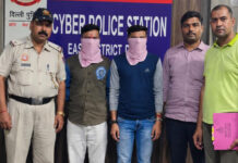 Data of 54,000 Families Exposed: Major Scholarship Cyber Fraud Racket Busted