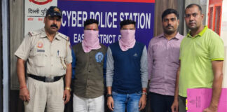 Data of 54,000 Families Exposed: Major Scholarship Cyber Fraud Racket Busted