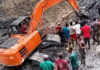 Colombia Mine Landslide: 14 Dead and 7 Injured in Illegal Gold Mine Collapse
