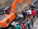 Colombia Mine Landslide: 14 Dead and 7 Injured in Illegal Gold Mine Collapse