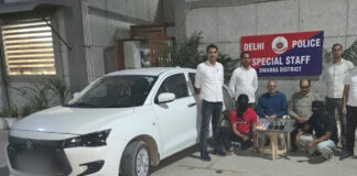 Delhi ATM Fraud: Dwarka Police Arrest Two Men Using Metal Strips to Withdraw Cash