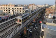 Security Clampdown on Delhi Metro: Entry and Exit to be Restricted at 57 Stations