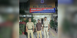Delhi Police Arrest 43-Year-Old Man in Kerala in Cyber Fraud Case Linked to Six Complaints
