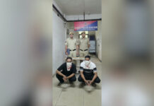 Delhi Police Arrest Two in ₹2.10 Crore Digital Arrest Fraud Case