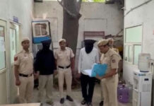 Delhi Police Arrest Two in ₹22.56 Lakh Bank Fraud, Recover Assets Worth ₹2.5 Crore