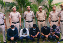 ₹7.36 Crore Cyber Fraud Busted in Delhi; Six Arrested, Including Bank Manager