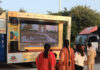 Delhi Police ‘We Care’ Initiative: Public Awareness Drive Held at Coronation Park