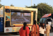 Delhi Police ‘We Care’ Initiative: Public Awareness Drive Held at Coronation Park