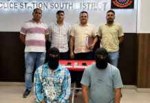 ‘Digital Arrest’ Fraud Network Busted, Two Accused Arrested