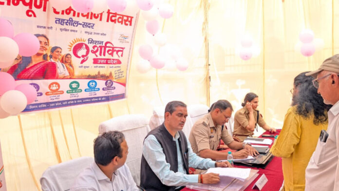 DM, SSP Hear Public Grievances at Sampoorna Samadhan Diwas in Mathura