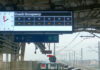 Delhi Metro Expands Real-Time Coach Crowding Information System to Pink Line