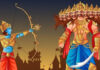 Dussehra 2026: When Is Ravan Dahan Today? Check Vijay Muhurat and Shastra Puja Timings
