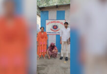 Dwarka Police Arrests Woman Declared Proclaimed Offender in 2016 Excise Case