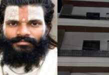 Premanand Maharaj’s Disciple’s Death: Trust Issues Statement After 8 Days, Says Full Cooperation With Police