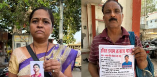 Family Anxious After Premanand Maharaj’s Disciple’s Death, No Trace of Two Youths Who Sought Blessings