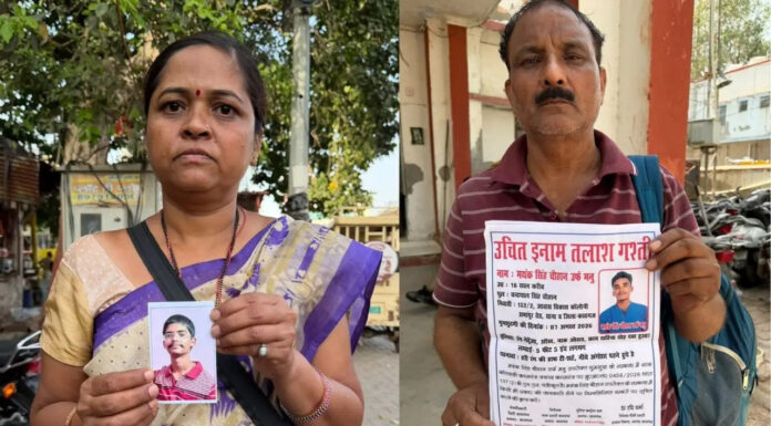 Family Anxious After Premanand Maharaj’s Disciple’s Death, No Trace of Two Youths Who Sought Blessings