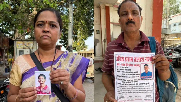 Family Anxious After Premanand Maharaj’s Disciple’s Death, No Trace of Two Youths Who Sought Blessings