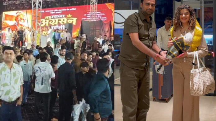 Fans Angry After Bollywood Singer Palak Muchhal Fails to Turn Up at Mathura’s Agrasen Jayanti Festival