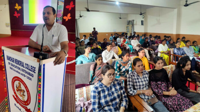 Fatehabad B.Ed College Holds Workshop on Developing Innovative Teaching Aids
