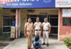 Fatehabad Police Arrest Another Accused in Assault Case on Ratia Road Fatehabad City Police arrested another suspect in an alleged assault on three youths after a motorcycle collision on Ratia Road.