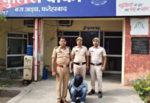 Fatehabad Police Arrest Another Accused in Assault Case on Ratia Road Fatehabad City Police arrested another suspect in an alleged assault on three youths after a motorcycle collision on Ratia Road.