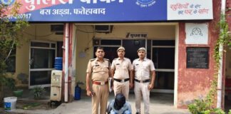 Fatehabad Police Arrest Another Accused in Assault Case on Ratia Road Fatehabad City Police arrested another suspect in an alleged assault on three youths after a motorcycle collision on Ratia Road.