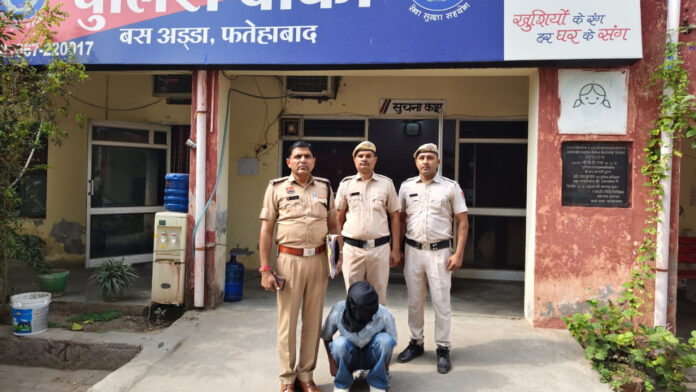 Fatehabad City Police arrested another suspect in an alleged assault on three youths after a motorcycle collision on Ratia Road.