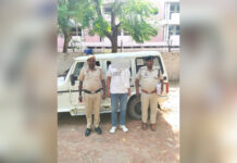 Fatehabad Police Arrest Fourth Accused in ₹1.16 Lakh Crop Insurance Fraud Case
