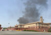 Fire Breaks Out at North Block Near Rashtrapati Bhavan, Six Fire Tenders Rushed to Spot