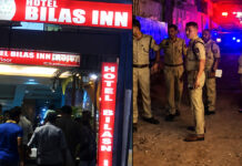 Guwahati Hotel Firing: Five Killed, Including Four Members of the Same Family; Accused Arrested