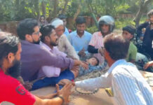Five-Year-Old Boy Seriously Injured After High-Tension Line Earth Wire Falls on Him in Vrindavan