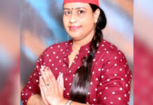 Former SP City President Ritu Goyal Booked in Mathura Over Extortion and Casteist Abuse Allegations