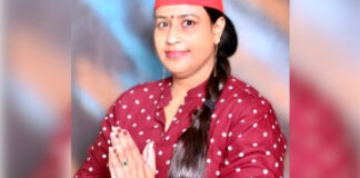 Former SP City President Ritu Goyal Booked in Mathura Over Extortion and Casteist Abuse Allegations