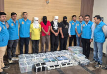 Four Arrested, Counterfeit Currency Printing Equipment Seized
