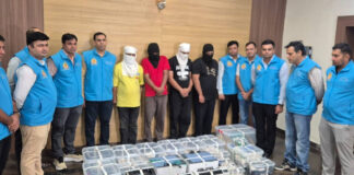 Four Arrested, Counterfeit Currency Printing Equipment Seized