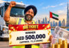 From Driving Trucks to Winning Big: Punjab Man Wins Rs 1.3 Crore in UAE Draw