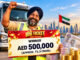 From Driving Trucks to Winning Big: Punjab Man Wins Rs 1.3 Crore in UAE Draw