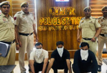 Fuel Card Scam Exposes Crores-Worth Cyber Fraud, Mewat Probe Uncovers Jamtara-Mewat Nexus
