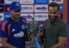 Shubman Gill’s Heartwarming Gesture After India’s Series Win, Watch the Trophy Celebration