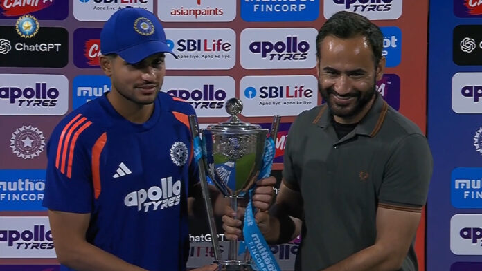 Shubman Gill’s Heartwarming Gesture After India’s Series Win, Watch the Trophy Celebration