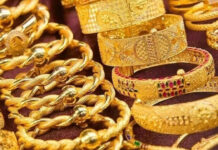 Gold Price Today: Will Gold Become Costlier? Check Latest Rates of Gold and Silver