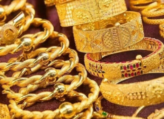 Gold Price Today: Will Gold Become Costlier? Check Latest Rates of Gold and Silver