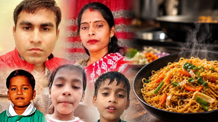 Greater Noida Tragedy: Family Eats Noodles Before Bed, Five Found Dead in the Morning