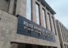 Strong Blow Against Bank Fraud: Fugitive Sentenced to Seven Years