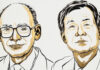 Nobel Prize 2026: Henry Kagan and Kenso Soi receive the Prize in Chemistry