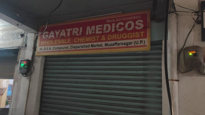 Himachal NCB Raids Muzaffarnagar Drug Market, Takes Gayatri Medical Agency Owner for Questioning