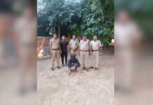 Hisar Police Arrest Man with 10.770 Grams of Heroin Worth ₹55,000