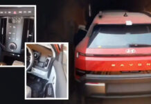 Images of this new SUV leaked, will be launched on October 26