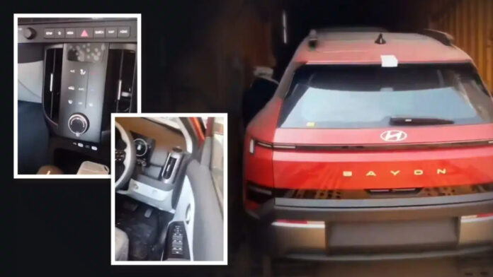 Images of this new SUV leaked, will be launched on October 26